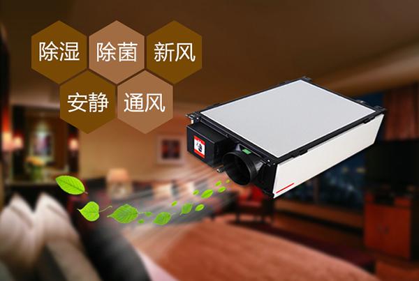 又到了開(kāi)始防潮、防毛的季節(jié)，到了這個(gè)季節(jié)做好這些準(zhǔn)備